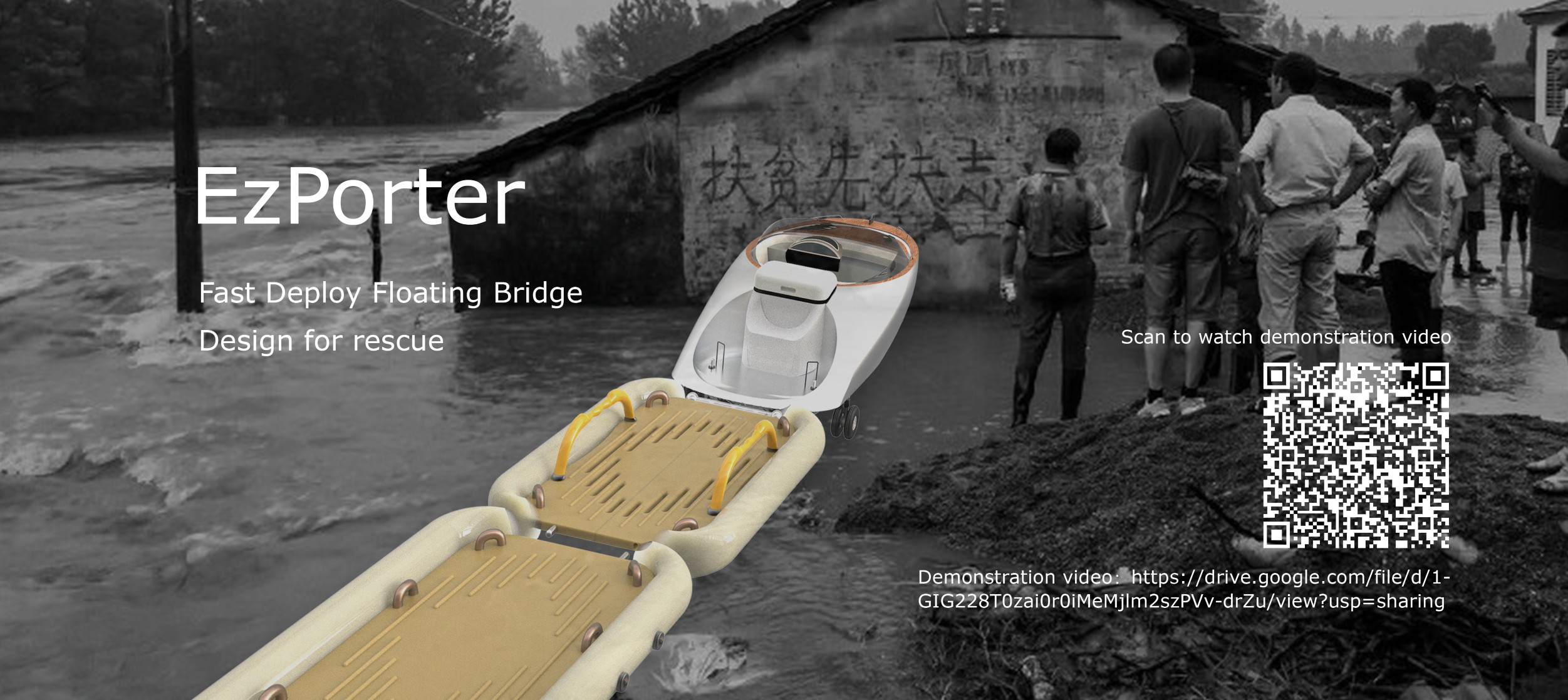 ezporter project image 1